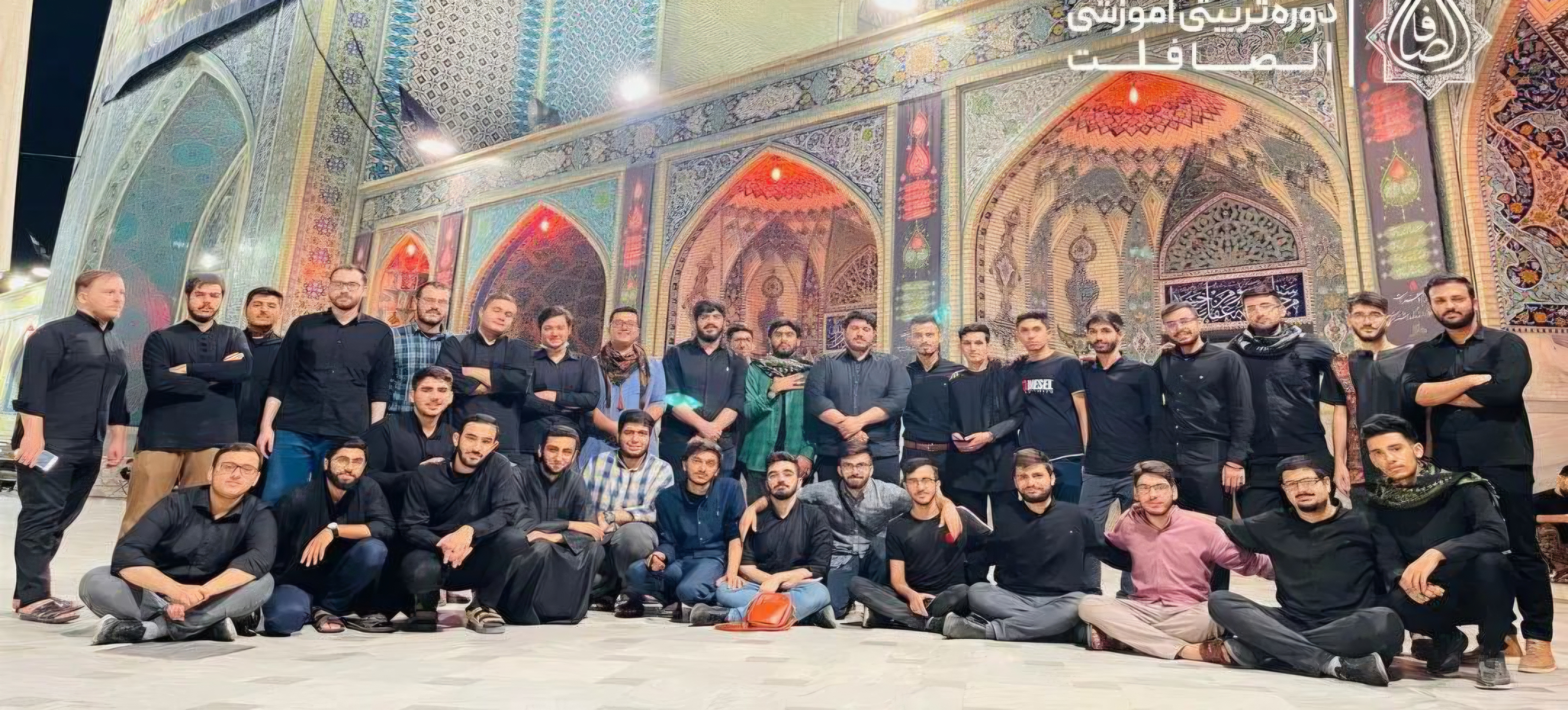 دوره الصافات ۳