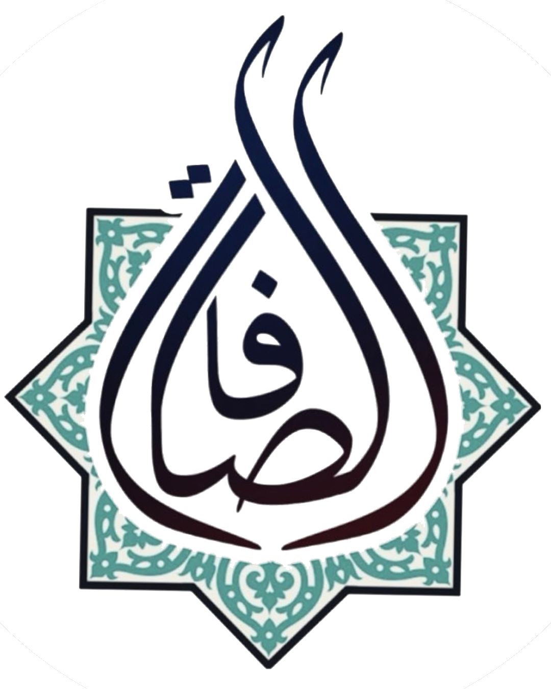 safat logo
